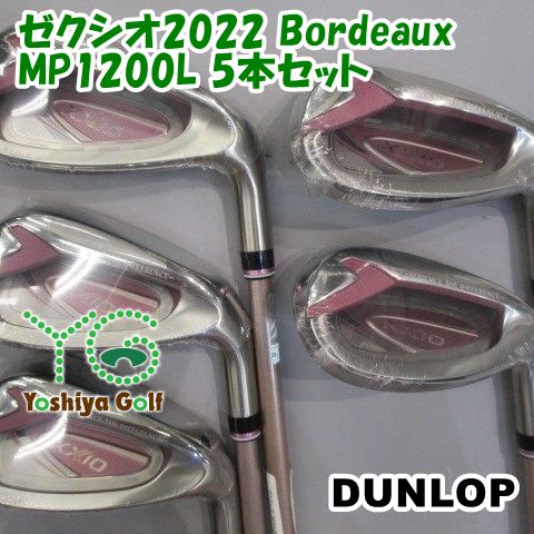 レディースアイアン