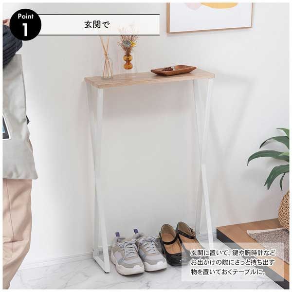 No.16 ホワイト