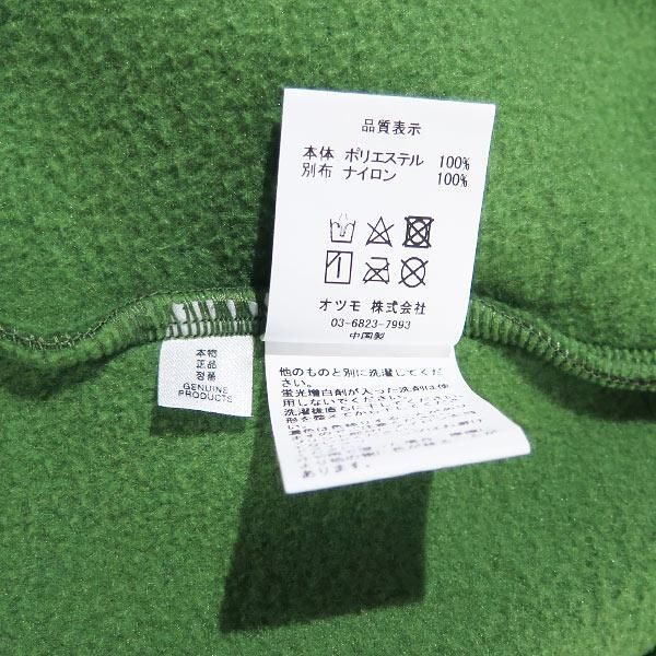 HUMAN MADE ヒューマン メイド FLEECE JACKET フリース ジャケット