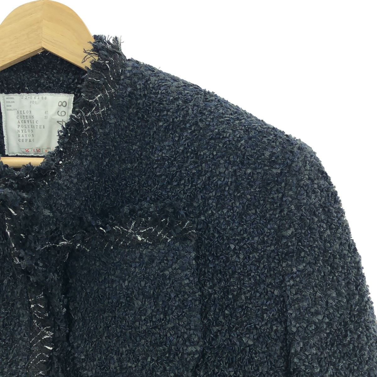 sacai / サカイ | 2023SS | tweed jacket ツイード ノーカラー