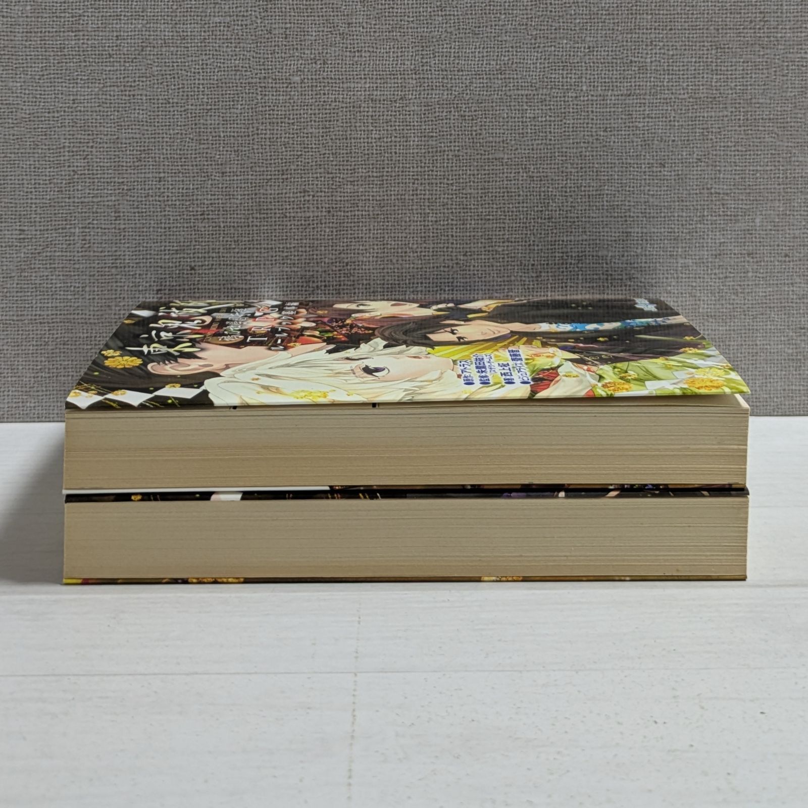 東京鬼祓師鴉乃杜學園奇譚TRPG ルールブック上級編 integral