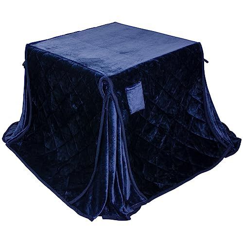 省スペース型（ハイタイプ）：240x265cm_ネイビー テーブル用こたつ布団 ハイタイプ こたつ布団 単品 省スペース型 ダイニングこたつ布団 ダイニングコタツ布団 省スペース 長方形 掛け布団 