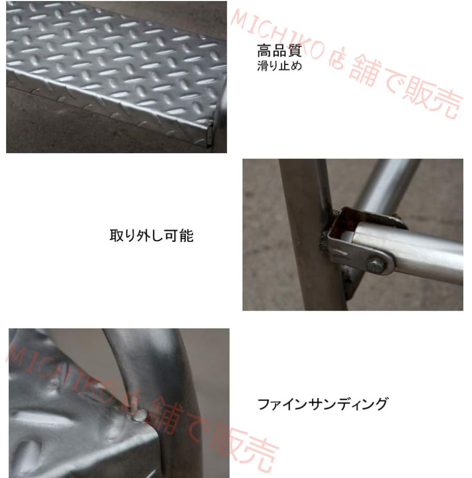 産業用折りたたみ式ステンレス鋼踏み台 家庭用階段