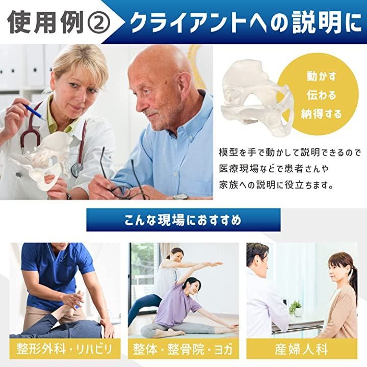伸縮コード 可動性