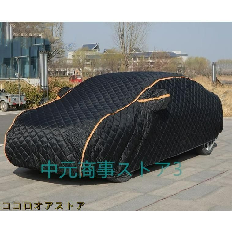 カーカバーボディカバーカーカバーラージヘビー（5kg）フルカーエクステリアカバー、防水防雹恒温車カバー、カーボルボ対応セダンカバー(Co リンカーン タウンカー 対応用 5層構造 ボディカバー 【裏起毛】 送料無料 車カバー/カバーライト/カバー ランド/PremiumPrestige/プレミアムプレステージ