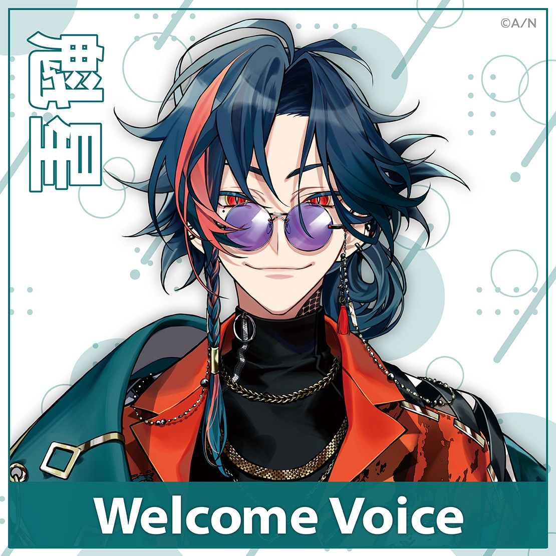 なゆた様専用ページ なゆた様 専用ページ なゆた様専用ページ 分割A 東北大学きらら同好会