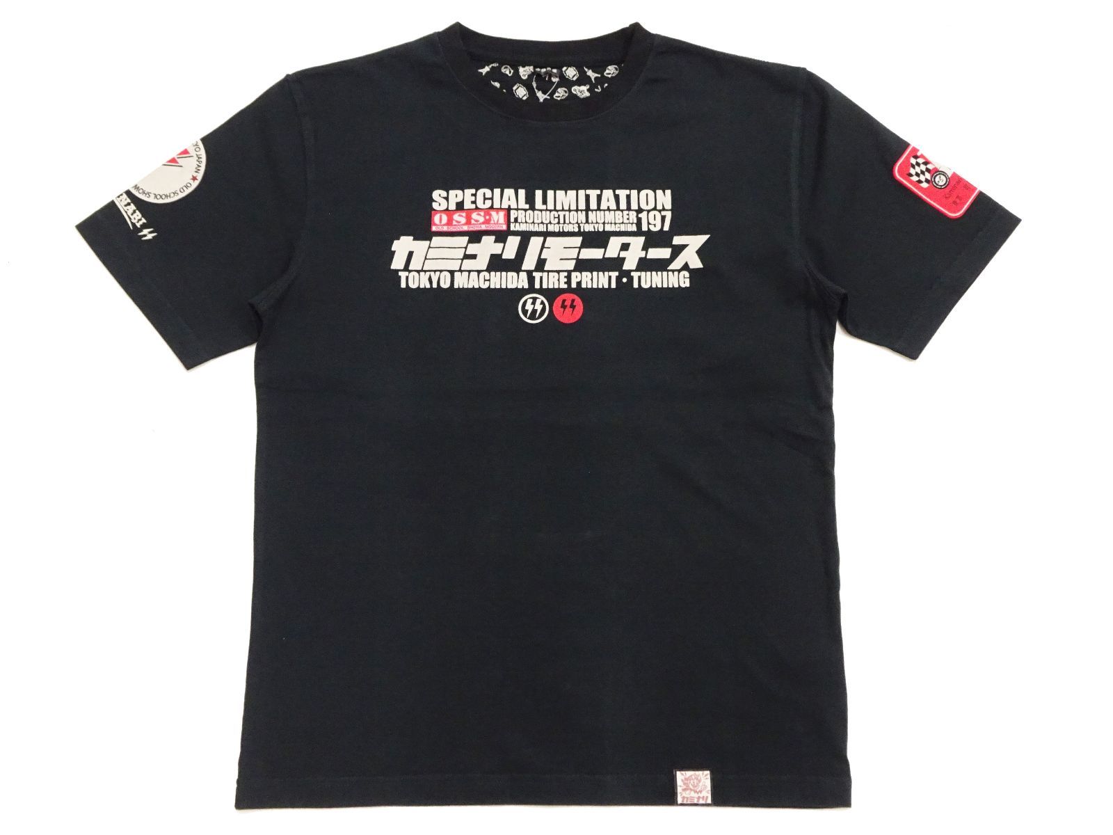 カミナリモータース 半袖Tシャツ KAMINARI Tシャツ スカイライン