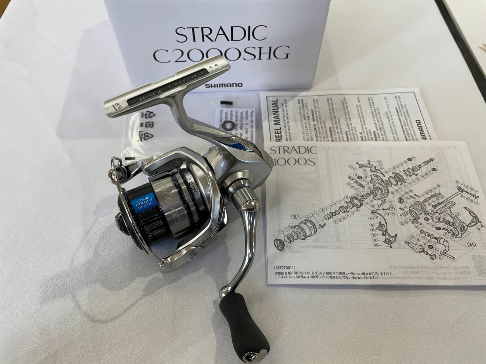 極美品。SHIMANO 23STRADIC2500S リール