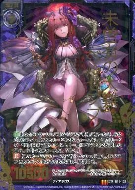 no.@プロフ必読さま プロフ必読専用 M♡プロフ必読 専用 M＊プロフィール必読さま