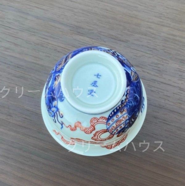 景徳鎮 青花釉里紅三才蓋碗 茶碗 煎茶器 未使用品 青花釉里紅祥龍三才蓋碗 中国茶器 景徳? 蓋付き茶器 飲茶食器