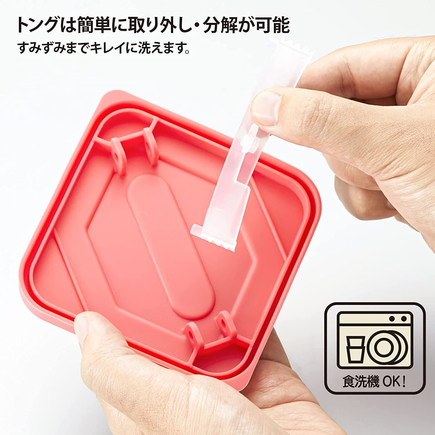 父の日 贈り物 プレゼント ギフト 2段 コレクションケース