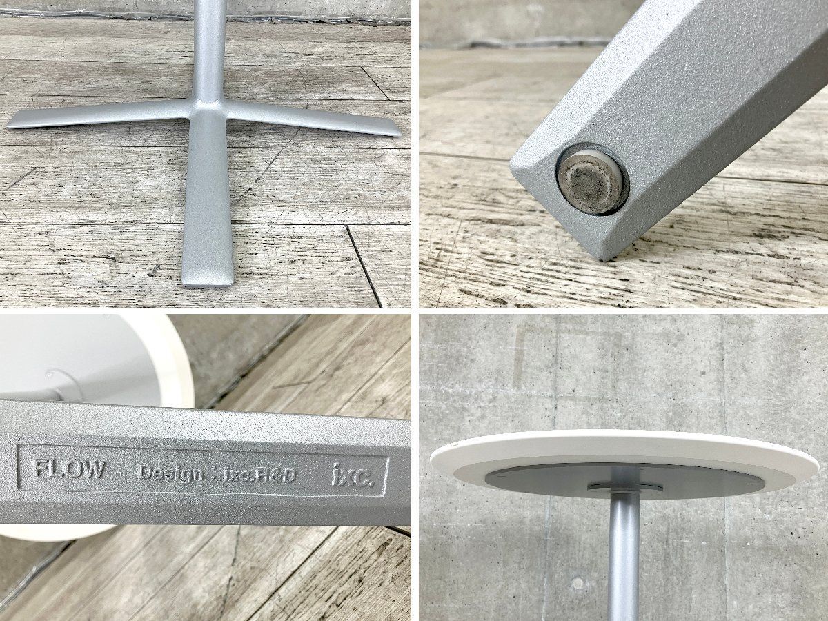 翌日配送、数量限定 。 cassina IXC.|カッシーナ イクスシー FLOW | フロー ラウンドテーブル R-D ダイニングテーブル カフェテーブル 恋愛