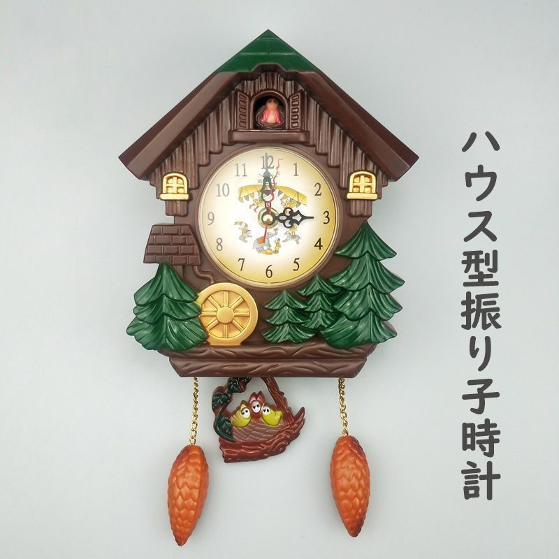 ハウス型振り子時計 子供用時計　 鳩時計　壁掛け時計　カッコウ鳥 アニメ 子ども部屋 壁時計 音楽鳴る時報　ハト時計 おしゃれ インテリアインテリア　新生活　プレゼント DD128