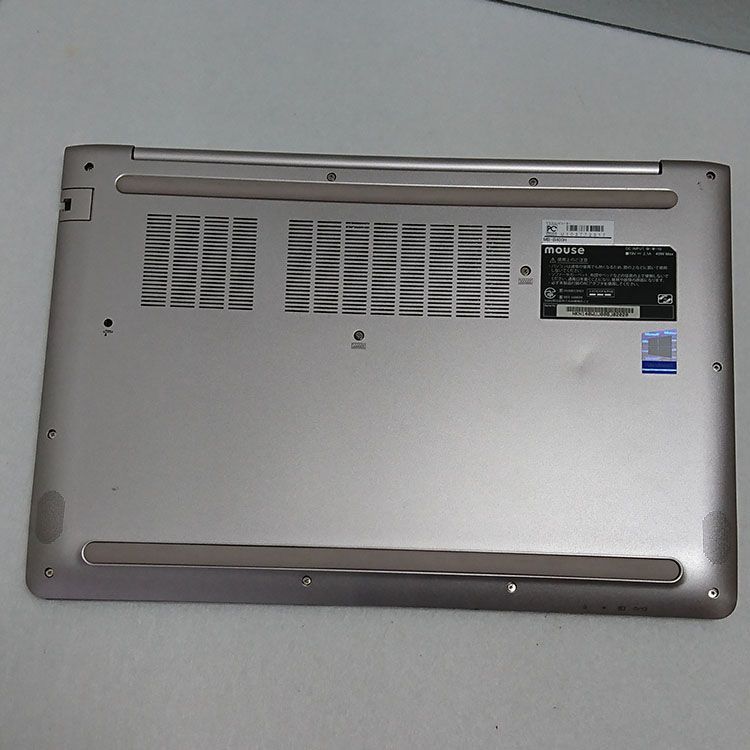 mouse MB-B400H Core i7-8550U 8GB SSD128