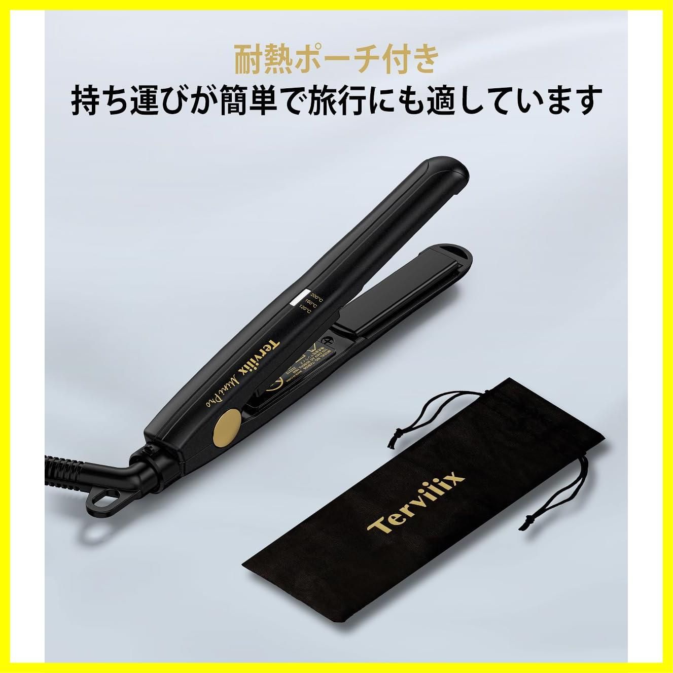 特価商品】Terviiix セラミック ミニヘアアイロン 旅行用ストレート