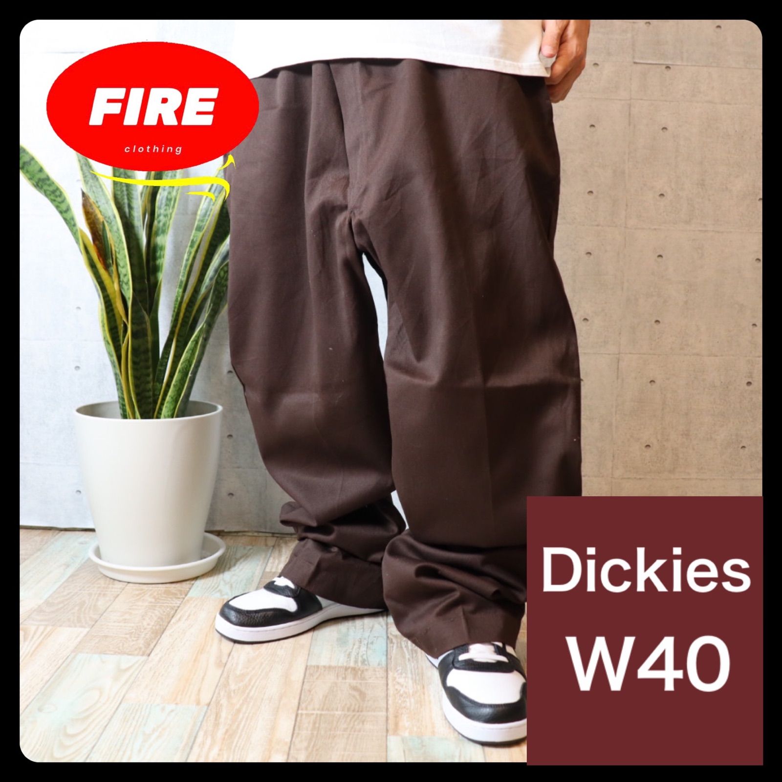 FB502 Dickies 874 USA製 茶色 ワークパンツ ゆるダボW40 - メルカリ