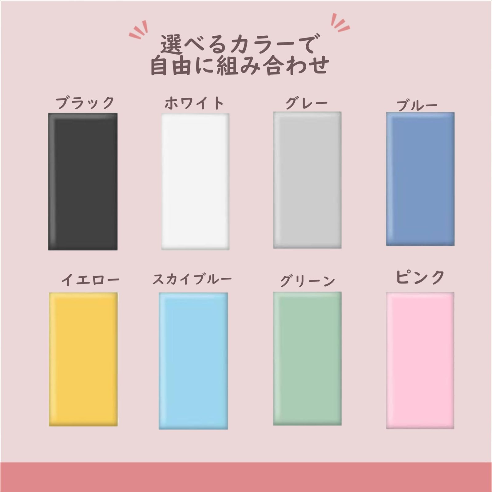 壁マット コーナークッション