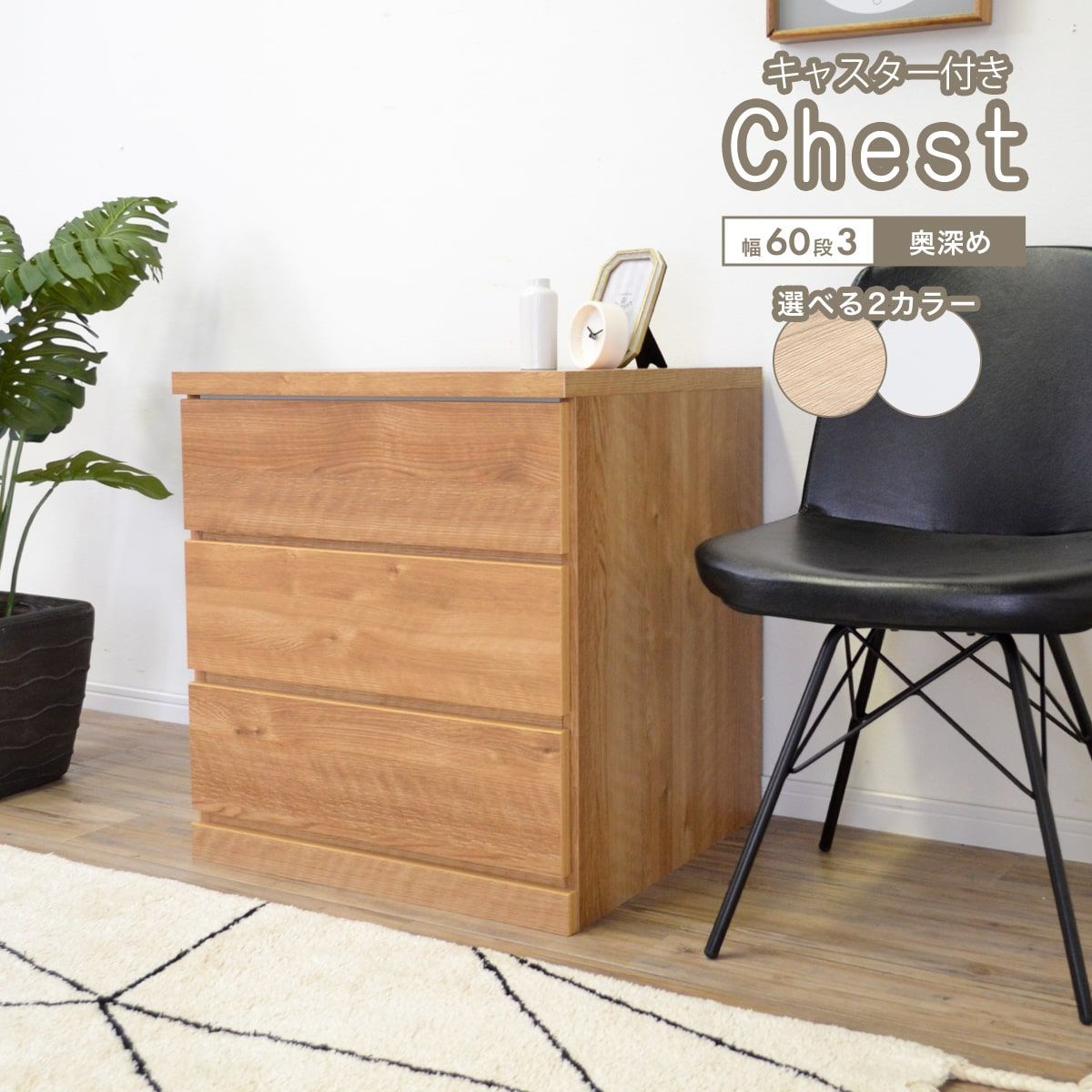 引き取り限定! アンティーク 木製 チェスト ドレッサー ドレッサー