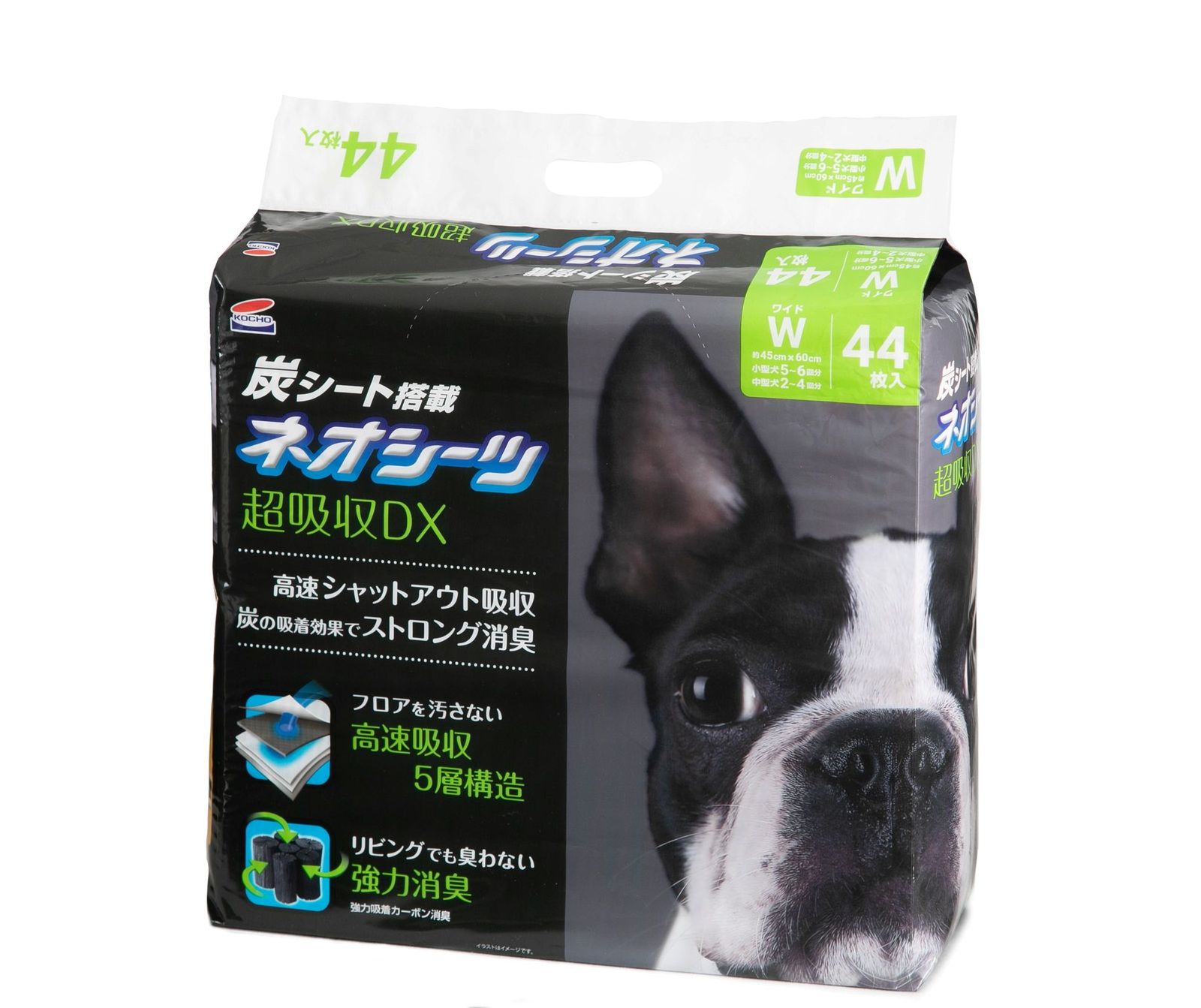 同梱不可 4個セット コーチョー ネオルーライフ ネオシーツ カーボンDXワイド 44枚