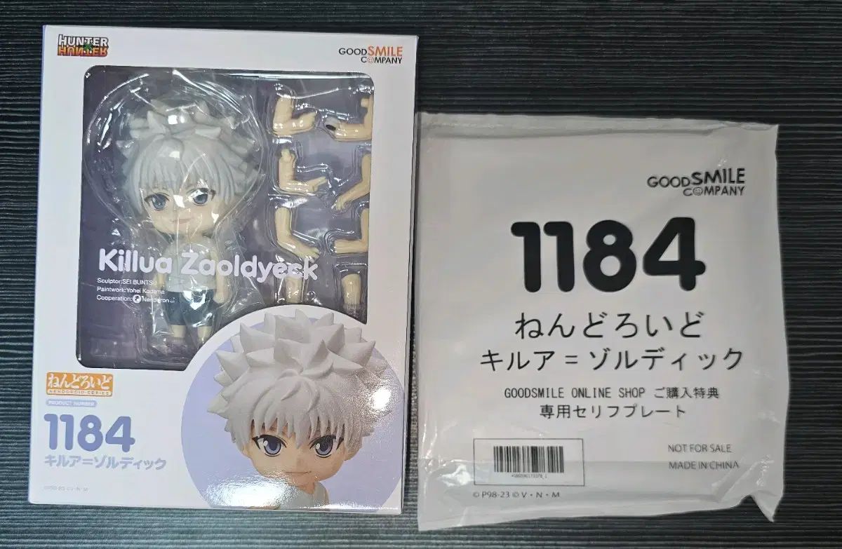 (未使用･未開封品)　FIFA 17 DELUXE EDITION20 ジャンボプレミアムゴールドパック (1 x20週間) 、TOTWレンタル選手 (1選手3試合x20週間) 、8試合レ 0pbj0lf 中古】FIFA 17 DELUXE EDITION（限定版同梱物）20 ジャンボ