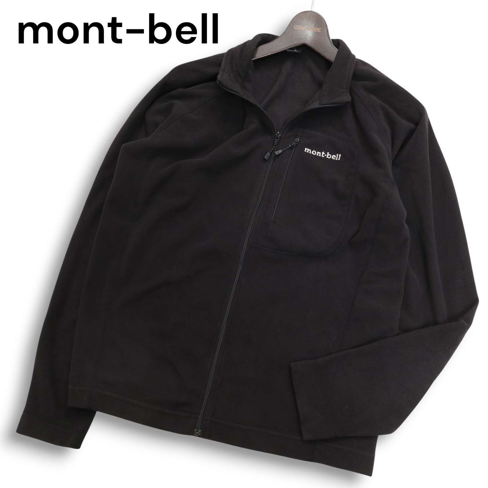 モンベルフリース シャミース モンベル mont-bell モンベル 1104981 
