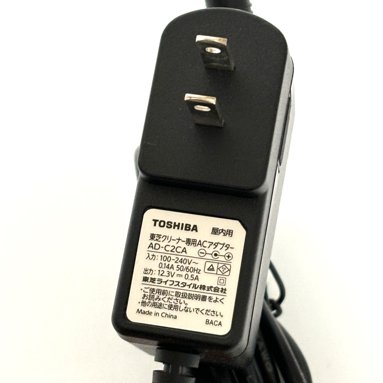 純正品】東芝 品番: AD-C2CA 充電器 ACアダプター 対応機種: VC-CLS1