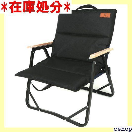 【色:style3】ROCK CLOUD アウトドアチェア クッションカバー付き 817WDkp9KDL._UF894,1000_QL80_.jpg