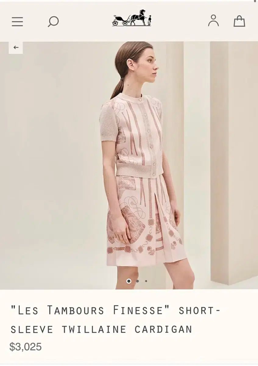 エルメス Les Tambours Finesse プリント 半袖ツイルLYNN カーディガン