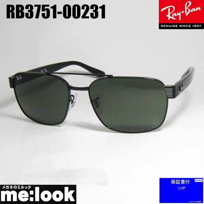 RayBan レイバン RB3751-00231 スクエア サングラス ブラック RB3751-002|31