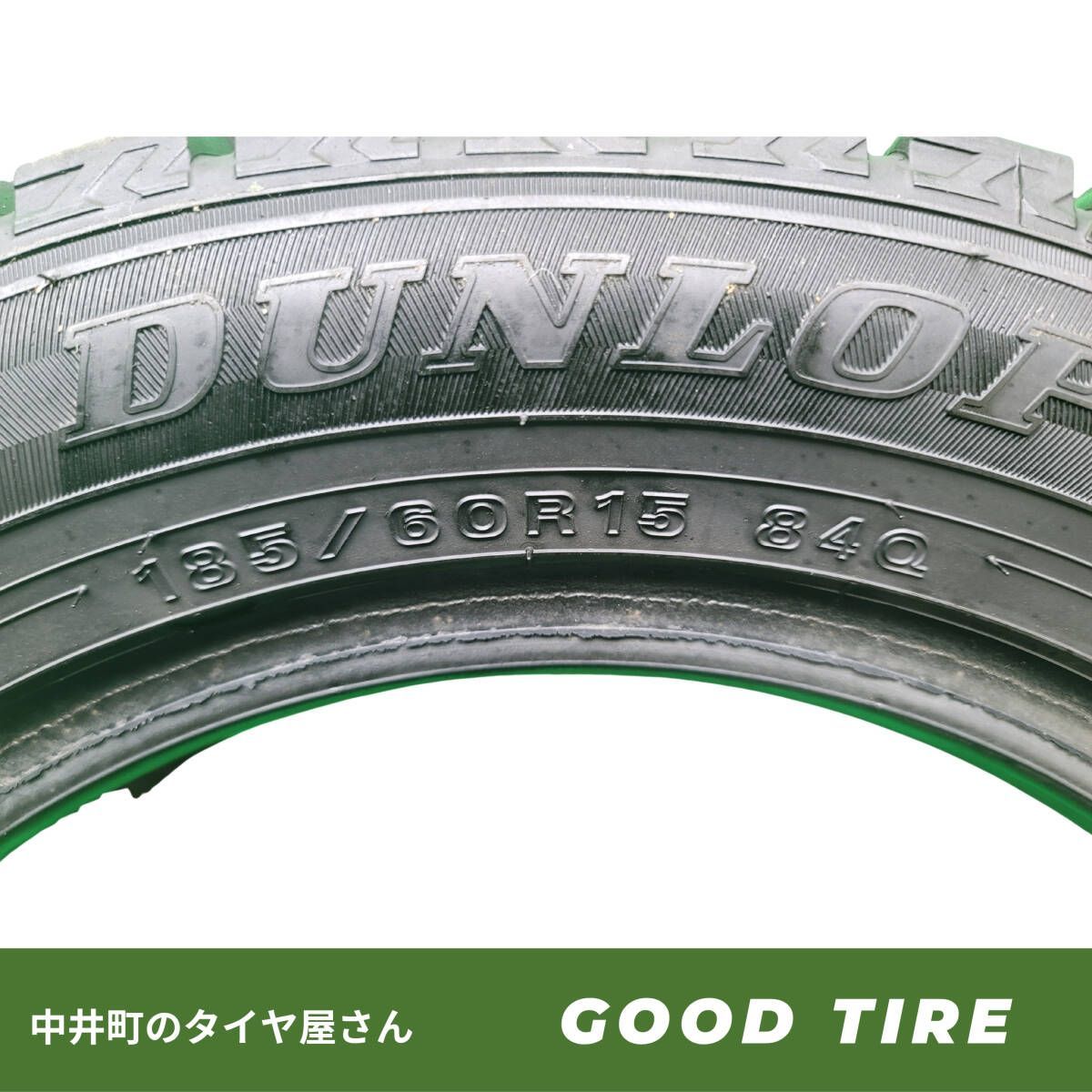 人気アイテムお得に購入！ 製 185 60R15 ダンロップ WINTERMAXX WM02 4本 製 8.5分山 タイヤ アクア フィット シエンタ 6969 新作入荷中。