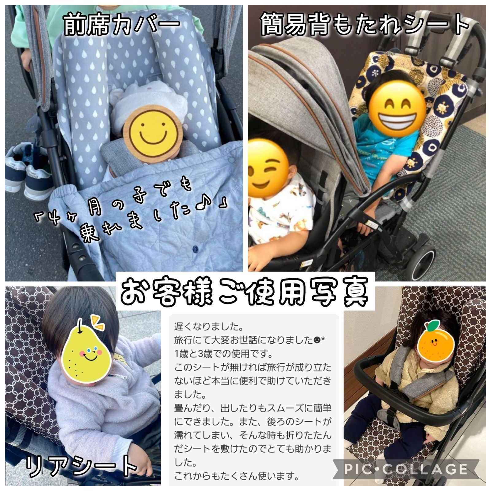 外出・移動用品 カトージ KATOJI ツーシーター 2-Seater 2人乗り