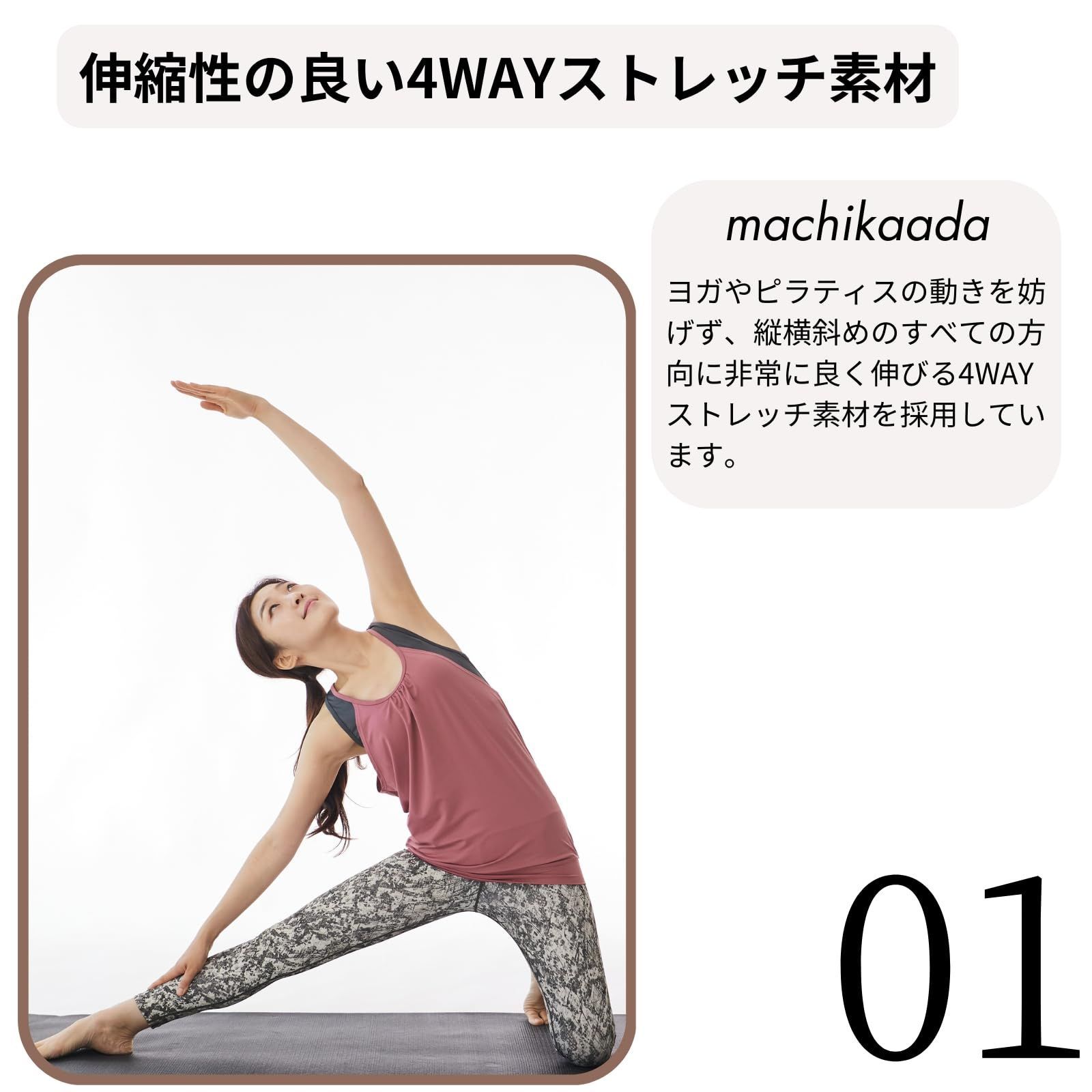カップ付 トップス 丈長 タンクトップ ロング丈 タンクトップ