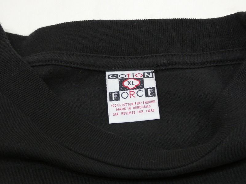 XL
