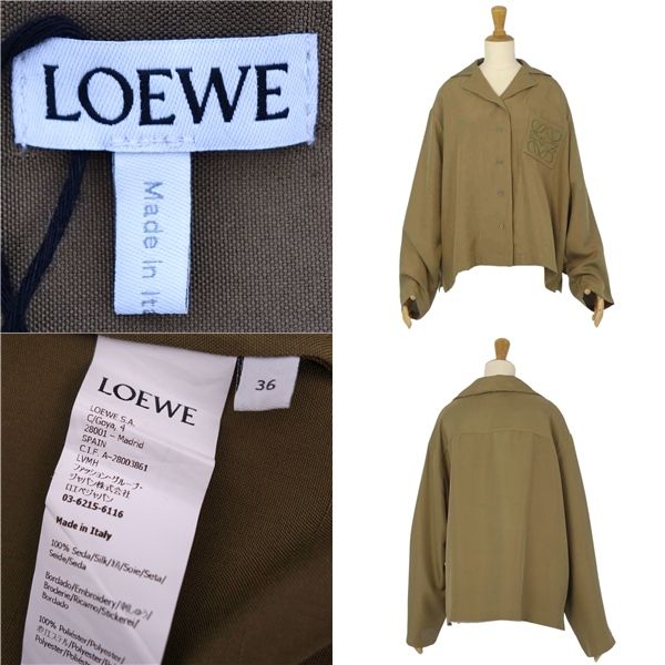 未使用 ロエベ LOEWE シャツ ブラウス ロングスリーブ アナグラム 