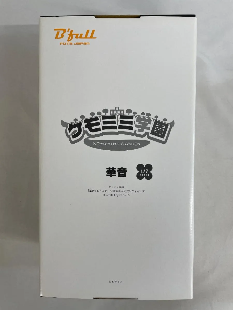 2025年最新】ケモミミ学園 フィギュアの人気アイテム - メルカリ