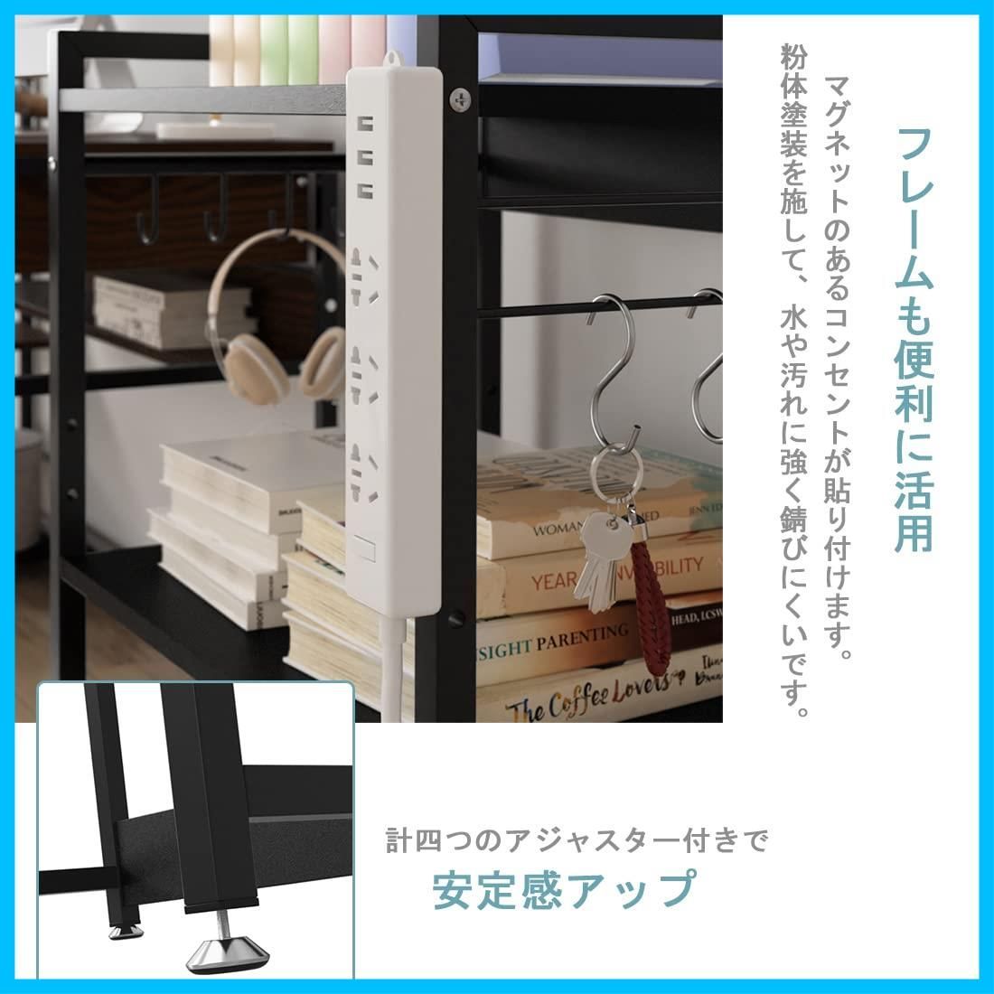 ブラック アジャスター付き