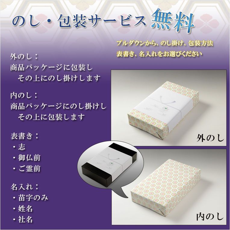 1号
