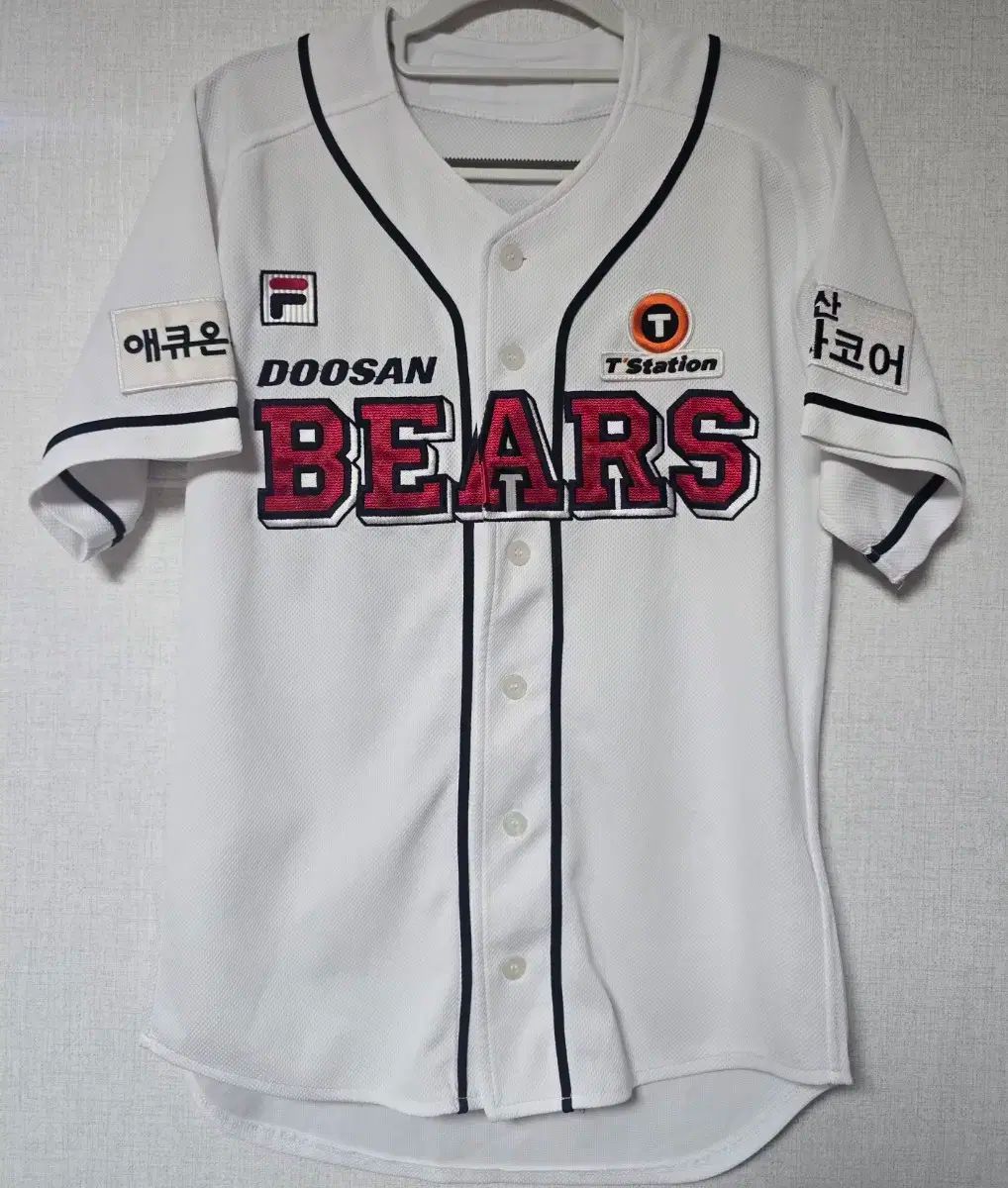 斗山ベアーズ WeFAN ホーム アセンティック キム・ジェファン マーキング 90 （ S ) 営業 調味料入れ セラミックス 調味料ボトル  調味料ストッカー 大容量 バラ柄 エレガント ヨーロッパ シュガーポット スプーン付き スパ 調味料入れ セラミックス 調味料ボトル 調味料ストッカー 大容量 バラ柄 エレガント ヨーロッパ シュガーポット スプーン付き スパ