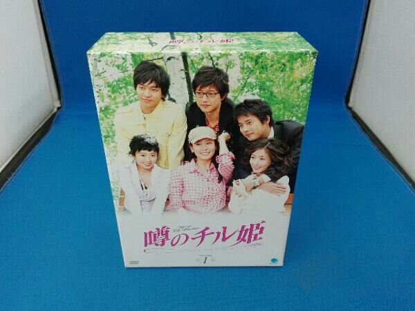 DVD 噂のチル姫 DVD-BOX1 - メルカリ