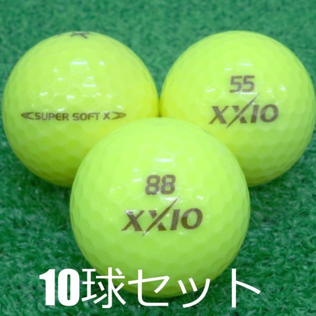 ロストボール XXIO スーパーソフトX プレミアムイエロー 10球セット 中古 Aランク ゼクシオ 黄色 ゴルフボール