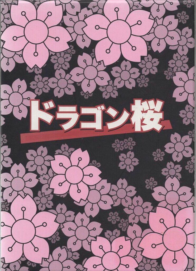 ウィンストン・チャーチル クリスタル 【公式通販】