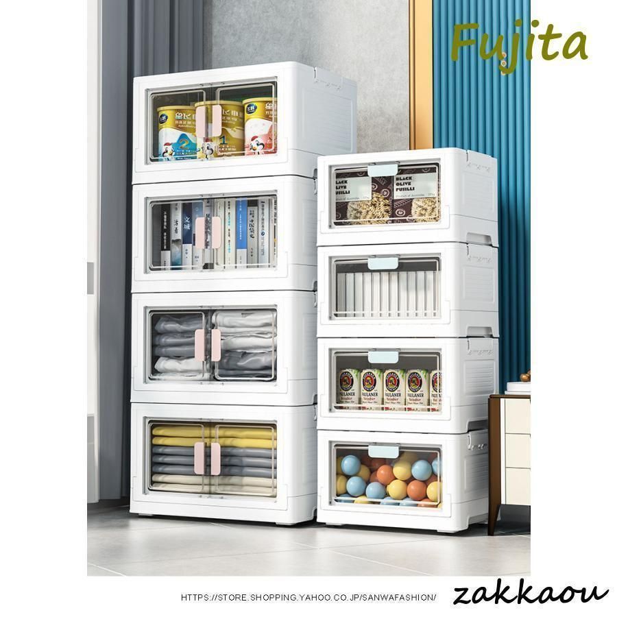 機能的な 収納ボックス 大容量 引き出し 収納ケース コンテナボックス 衣類 おもちゃ箱 インナーボックス 積み重ね 押入れ 収納 便利グッズ 整理 お 【大勢揃い!】