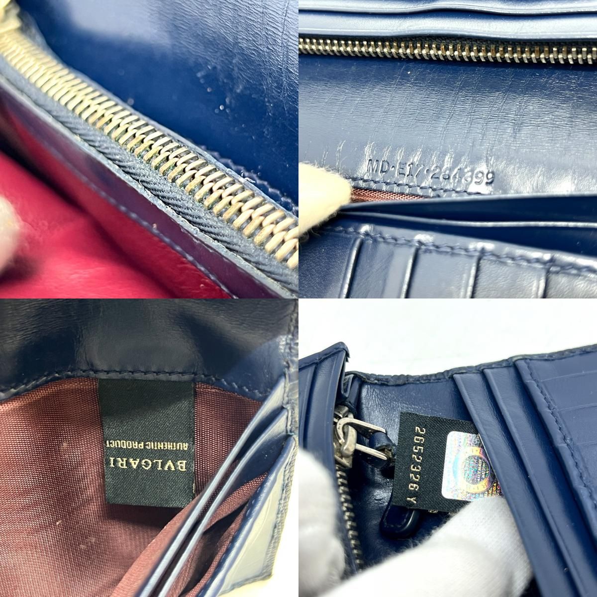 BVLGARI ブルガリ 長財布 ロゴ MDF19284398 リザード ブルー - メルカリ