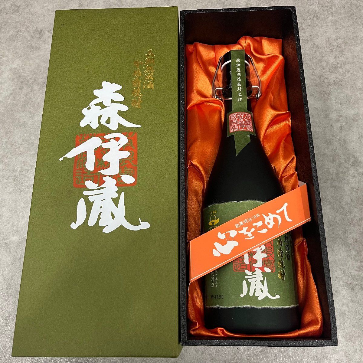 未開封 森伊蔵 極上の一滴 720ml 長期洞窟熟成酒 かめ壺焼酎 化粧箱付 