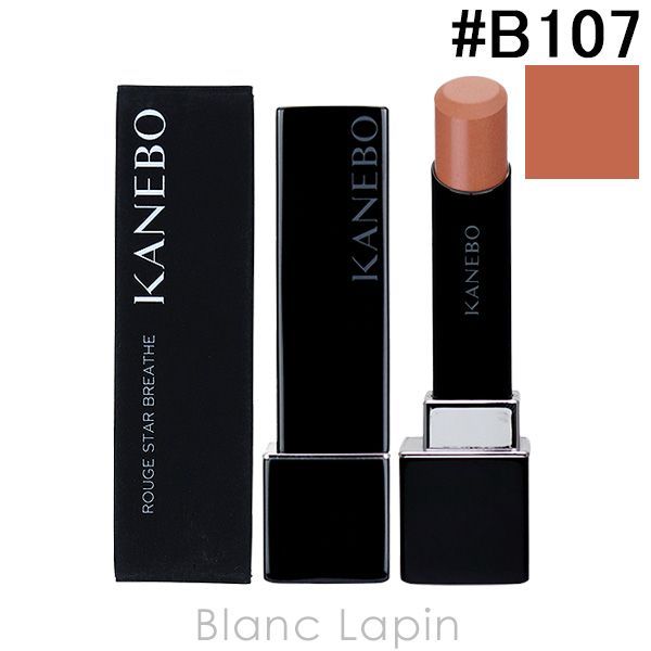 カネボウ カネボウ KANEBO ルージュスターブリーズ #B107 Emotional Beige 4.4g リップカラー [010730]〔メール便発送〕