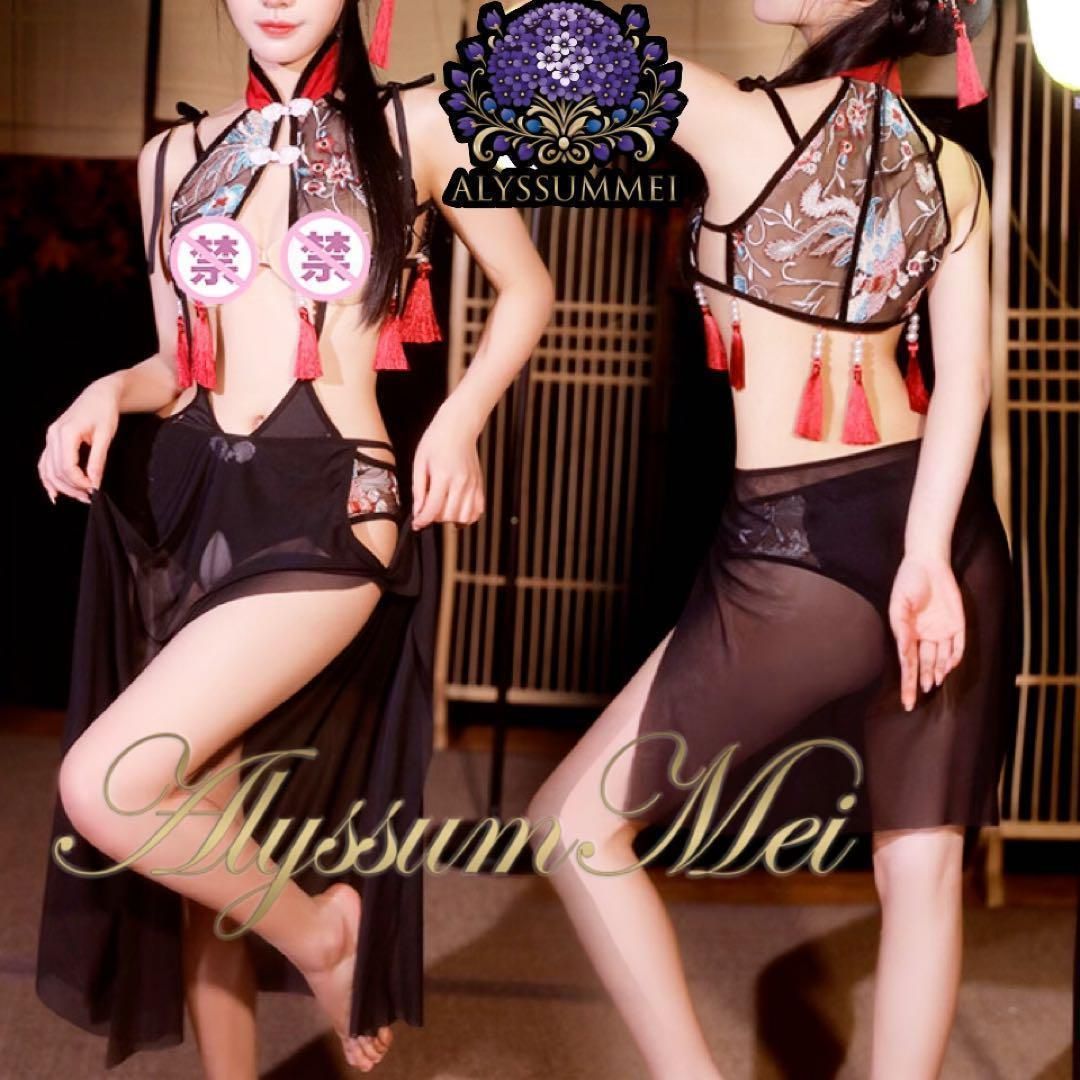 セクシー2WAYチャイナ服キャバドレスコスプレ衣装ステージ撮影ハロウイン仮装大人 セクシー2WAYチャイナ服キャバドレスコスプレ衣装ステージ撮影