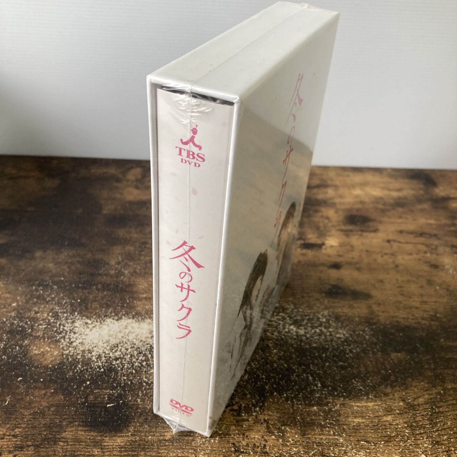 未開封】国内TVドラマDVD 冬のサクラ DVD-BOX[通常版] サンプル