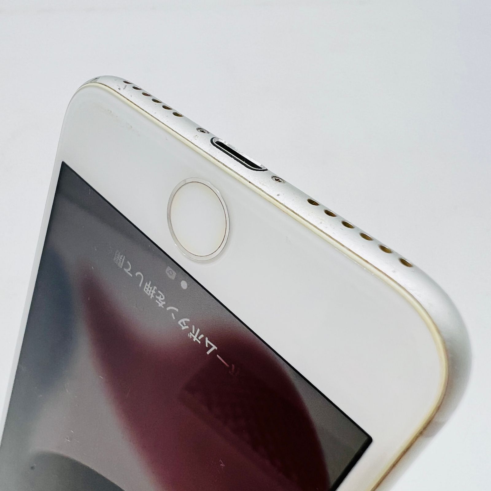 au iPhone7 32GB シルバー MNCF2J/A SIMロック解除済み 利用制限