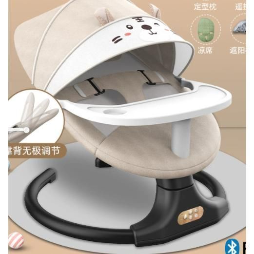 ベビーバウンサー