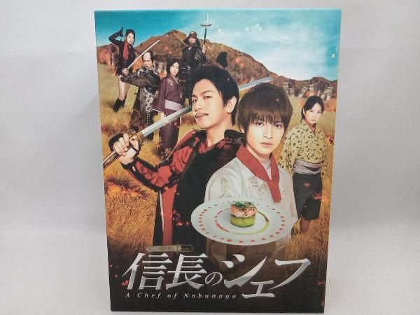信長のシェフ2 Blu-ray BOX〈5枚組〉 【公式通販】